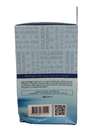 Ампульна сироватка Collagen & Hyaluronic Acid, 250 мл FarmStay (251851849)