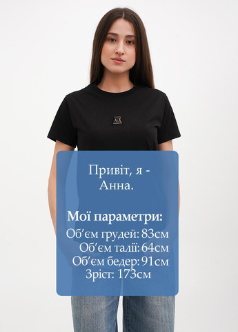 Футболка Armani Exchange - (325696882)