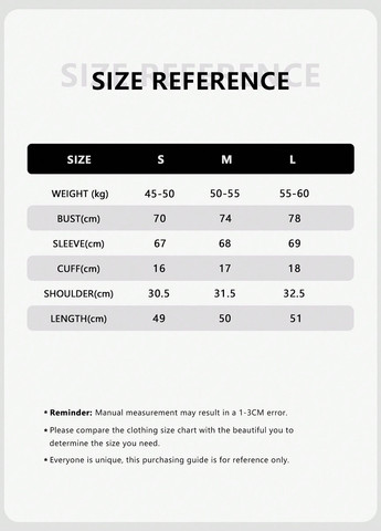 Рашгард SHEIN (340305192)