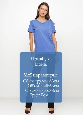 Джинсы Levi's - (199033728)