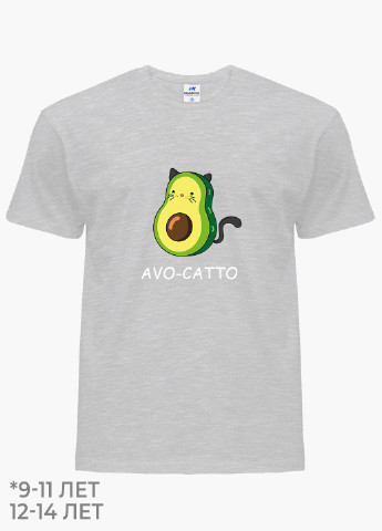 Светло-серая демисезонная футболка детская авокадо (avocado)(9224-1372) MobiPrint