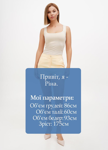 Шорты Sassofono (295349821)