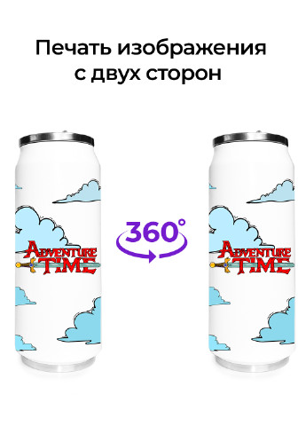 Термобанка Время приключений (Adventure Time) (31091-1582) термокружка MobiPrint (218988316)