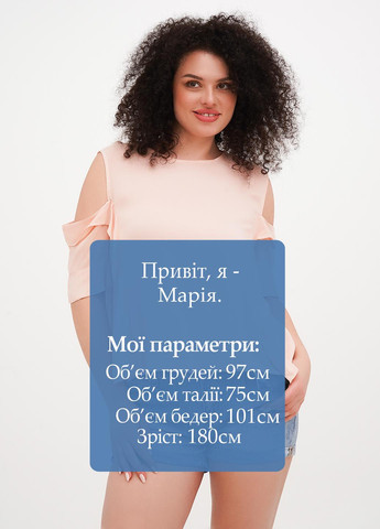 Пудровая блуза Imperial