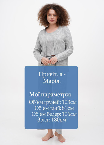 Костюм (кофта, майка, штани) Cotpark (275808222)