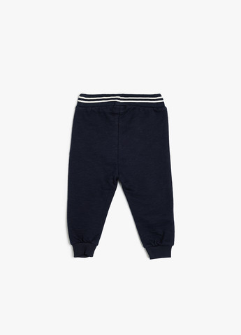 Штани KOTON (362266510)