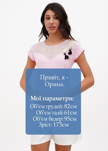 Футболка Sassofono - (297608505)