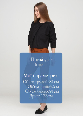 Брюки Only (211789162)