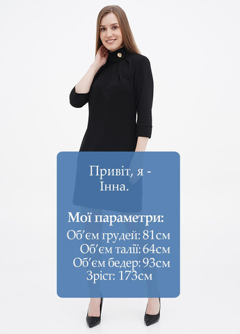 Черное кэжуал платье футляр Laura Bettini однотонное