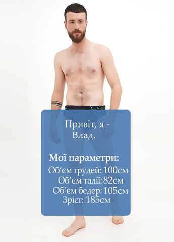 Плавки Arena (323777690)