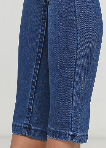 Синие демисезонные скинни джинсы Guidicci