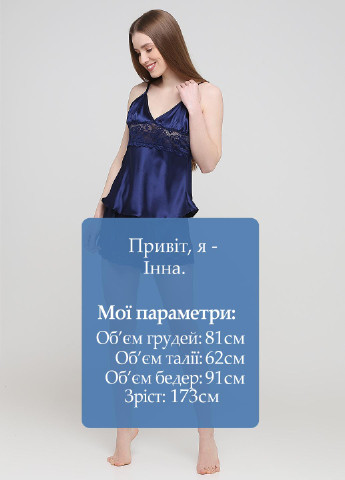 Темно-синий демисезонный комплект (топ, шорты) miss lolita