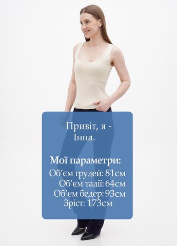 Штани Ralph Lauren (277459646)