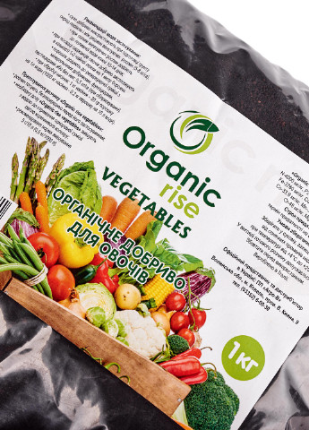 Удобрение для овощей, огорода - активатор роста растений, 1 кг Organic Rise (190167424)