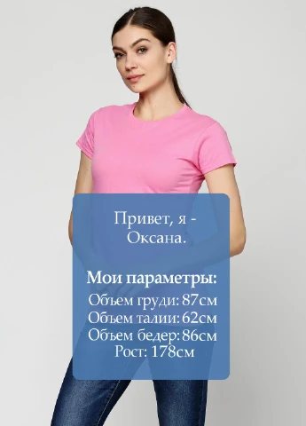 Футболка Gildan - (47313421)