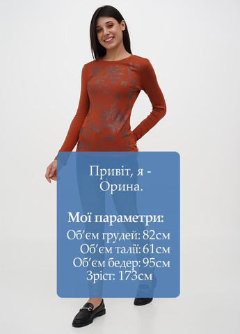 Джинсы Sassofono - (301699087)