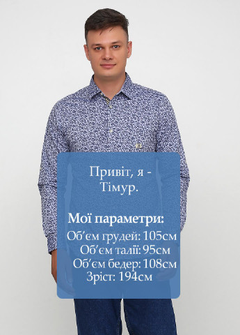 Сорочка JACK&JONES (186822886)