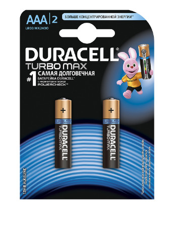Батарейки TurboMax AAА алкалиновые 1.5V LR03 (2 шт.) Duracell (43215140)
