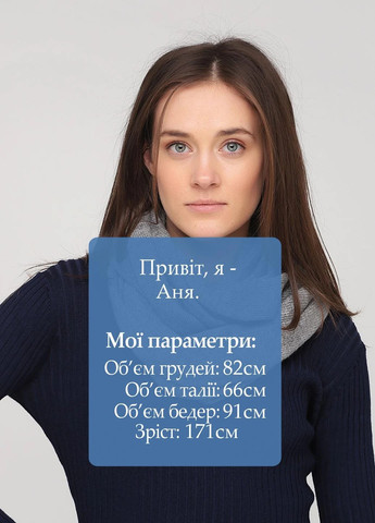 Шарф-снуд H&M (304136970)