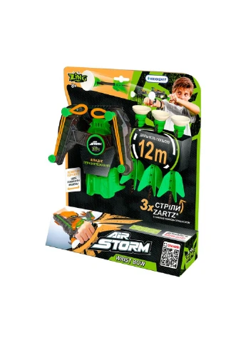 Іграшкова зброя цибуля на зап'ястя Air Storm - Wrist bow зелений (AS140G) ZING (254072970)