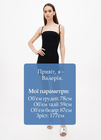 Черное кэжуал платье футляр PrettyLittleThing однотонное