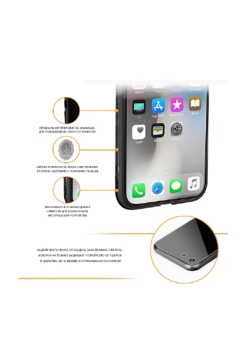 Чехол (Real Glass) для Apple iPhone 7 Plus (черный) Intaleo для Apple iPhone 7 Plus (черный) (131340126)