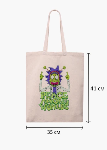 Еко сумка шоппер біла Рік Санчез Рік і Морті (Rick Sanchez Rick and Morty) (9227-2941-WT-1) 41*35 см MobiPrint (228156185)