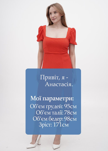 Червона кежуал сукня Stradivarius однотонна