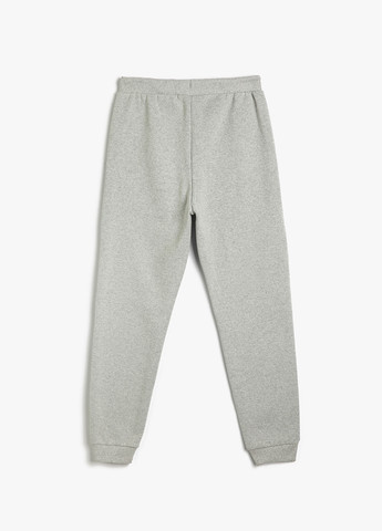 Штани KOTON (263700075)