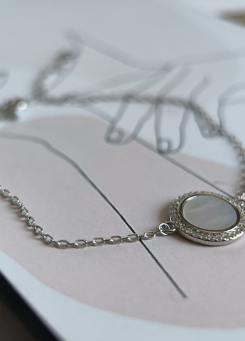 Браслет Silver Flame (350941291)