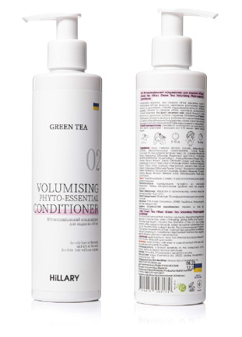 Комплексний набір для жирного типу волосся Green Tea Phyto-essential та гребінь для волосся Hillary (253597442)