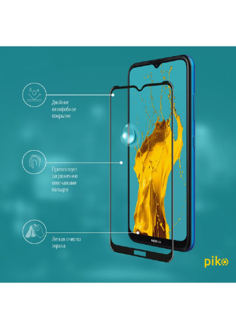 Стекло защитное Full Glue Nokia 1.4 (1283126511820) Piko (249597405)