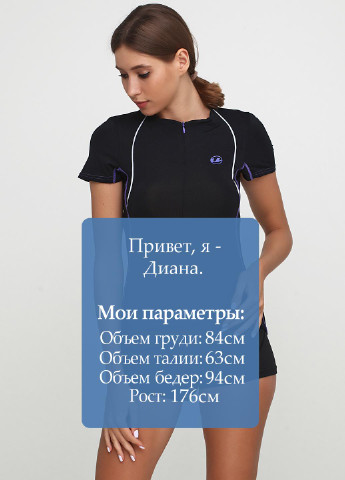 Черная всесезон футболка Ultrasport