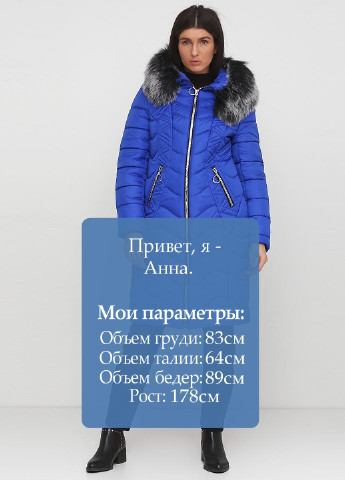 Синя зимня куртка R&G
