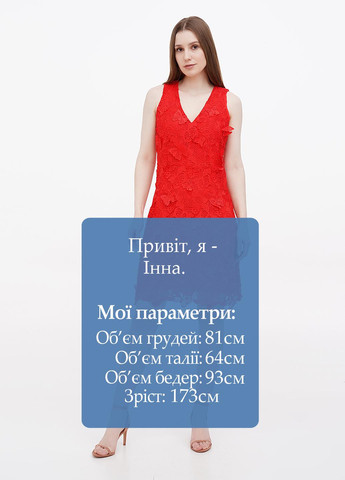 Красное кэжуал платье футляр Michael Kors однотонное