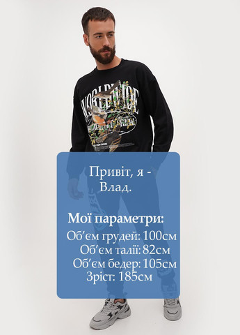 Черные спортивные демисезонные джоггеры брюки Boohoo