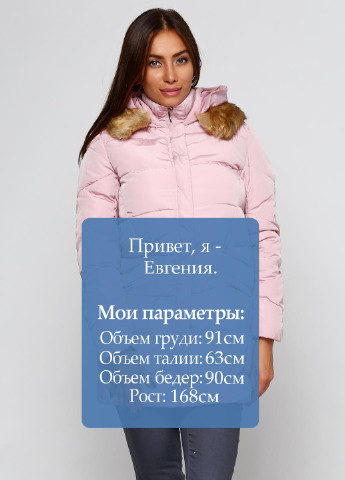 Светло-розовая зимняя куртка No Brand