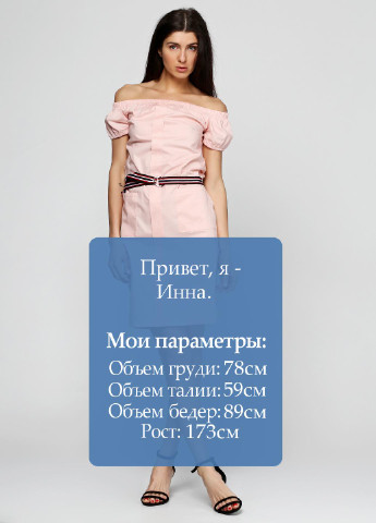 Светло-розовое кэжуал платье Ravol однотонное