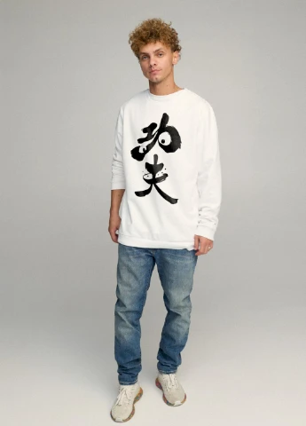 Білий свитшот мужской oversize /no flis/ YAPPI малюнок (254557603)