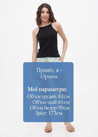 Шорти Fashion Union (271546338)