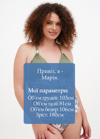 Оливковый летний купальник слитный, халтер No Brand