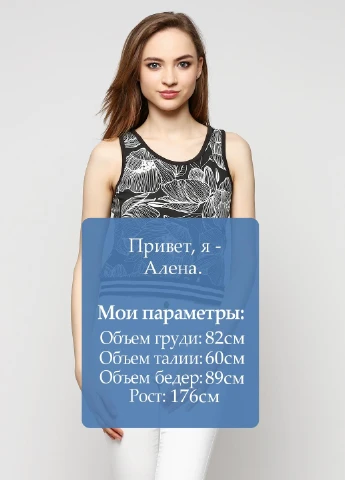 Майка Esmara — 182309602