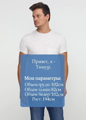 Світло-сіра футболка H&M