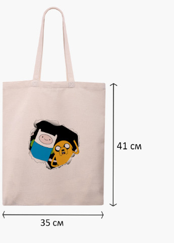 Эко сумка шоппер белая Финн и Джейк пес Время Приключений (Adventure Time) (9227-1581-WT) экосумка шопер 41*35 см MobiPrint (216642213)