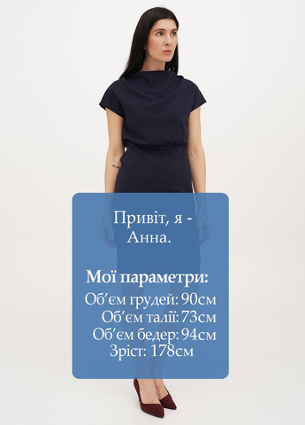 Темно-синее деловое, кэжуал платье футляр No Brand однотонное