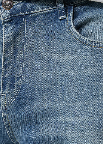 Штани KOTON завужені блакитні джинсові бавовна