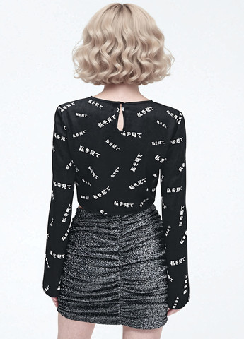 Спідниця Cropp (259162789)