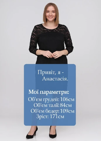 Черное кэжуал платье Monki однотонное