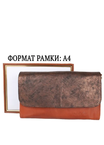 Женская кожаная сумка-почтальонка 32х20х8 см Laskara (195538612)