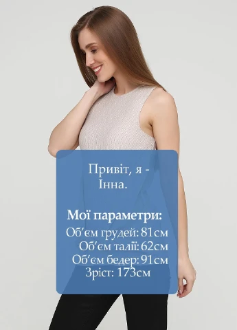 Бежевое кэжуал платье Mango однотонное